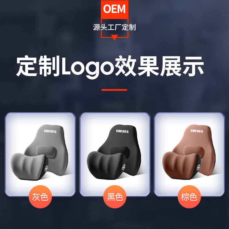 詳情-廣州車格仕汽車用品有限-1_10