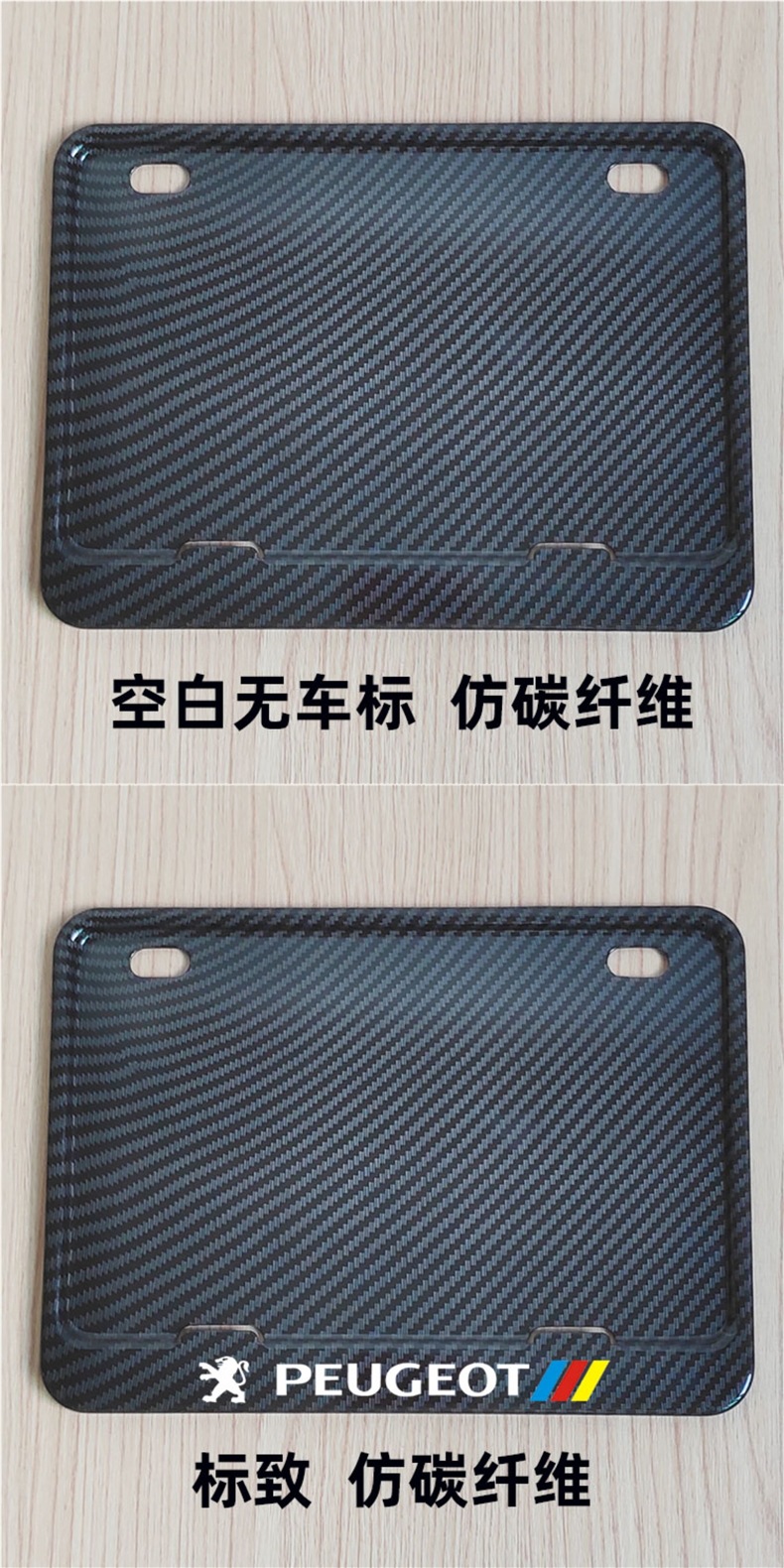 Pedal Motorcycle Rear License Plate Holder Suitable for Honda, Kawasaki, Suzuki, Haojue License Plate Frame Universal New Traffic Regulations