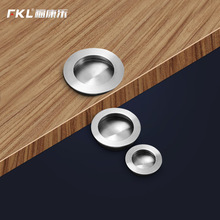 304不锈钢暗藏拉手家具柜门隐形嵌入式暗把手榻榻米内嵌入式扣手