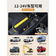 12v24v܇�d�ӟ�д�؛܇С΢���t������偲�늱������������