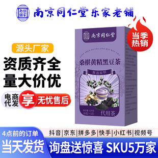 �Ͼ�ͬ���Ø������ɣ��S���ڶ��� �ڹ���轺�֥�� �o�۰l؛