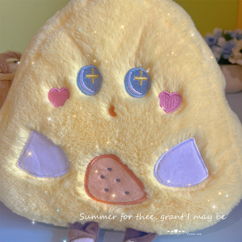 Cute Cheese Doll Cake Plush Toy Wedding Sprinkle Gift Claw Machine Doll Children's Birthday Gift Wholesale
