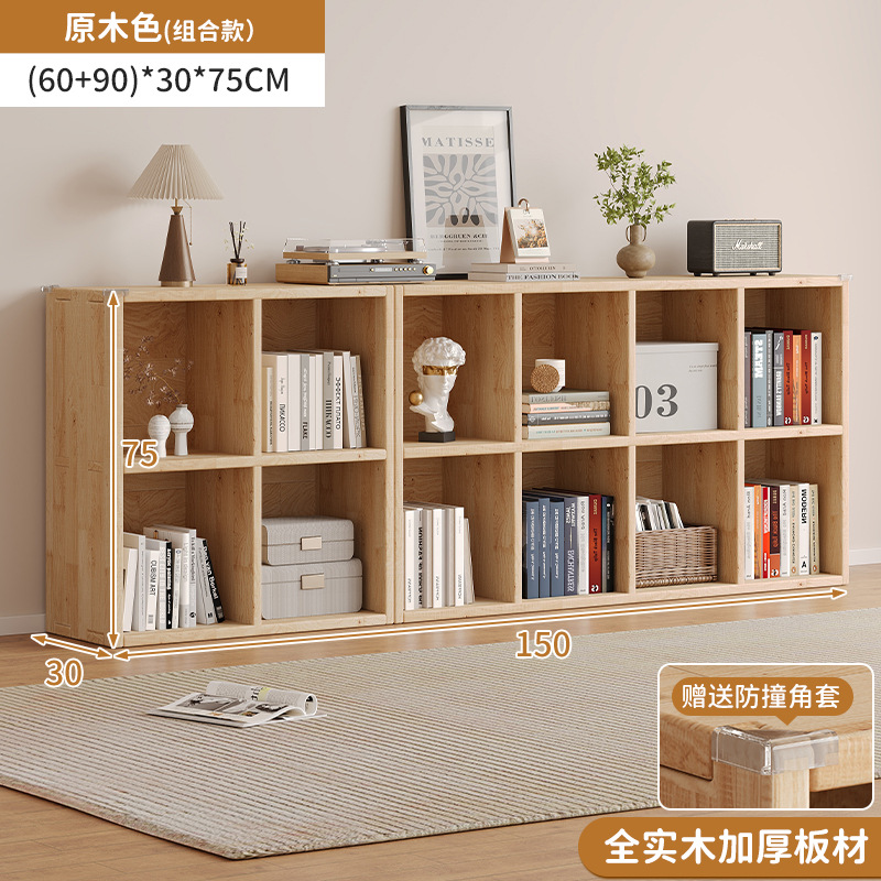 Estante de libros doméstico estante de libros pintados área de lectura moderna estante de almacenamiento de suelo simple sala de estar contra la pared Gabinete de exhibición de madera de pino Dog