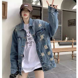 潮流破洞显瘦中长款高品质牛仔外套女春秋宽松炸街网红上衣新款