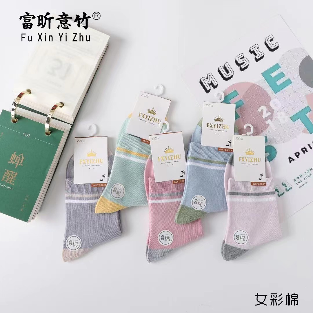 微信图片_20230816002420