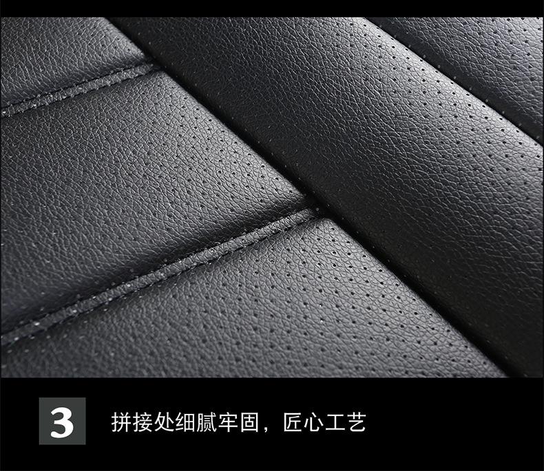 Cross-Border Car Seat Cushion Fully Enclosed Seat Cover Breathable Seat Cushion Summer Seat Cover Aliexpress All Seasons