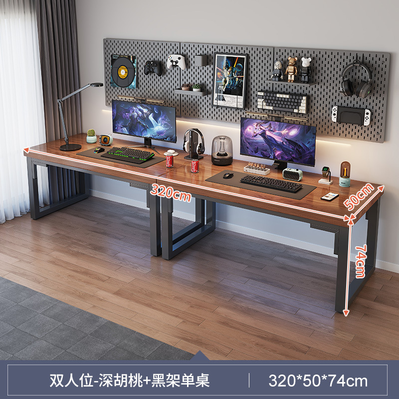 Mesa de computadora de madera de dos personas mesa de escritorio mesa de deportes electrónicos mesa de escritorio de escritorio de escritorio de escritorio de dormitorio