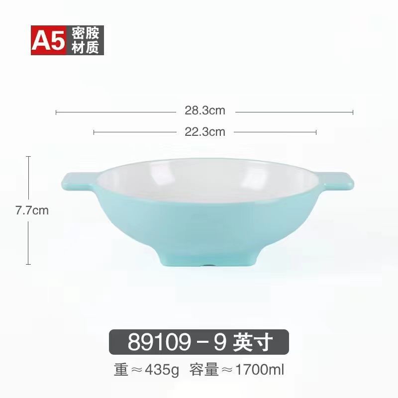 89109 파란색과 흰색 A5 [무료 숟가락과 젓가락]