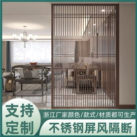 花箱;踢脚线、板;电视柜