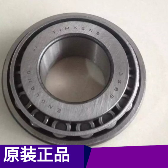 窑车专用高温轴承专供TIMKEN铁姆肯14137/14276轴承现货