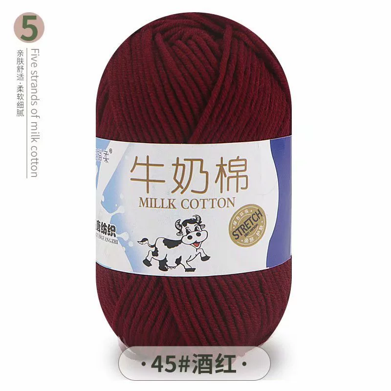 Пряжа (Dahua Textile) молочный хлопок 50 г — пятимоточная пряжа крючком, цветовая палитра в большом объёме