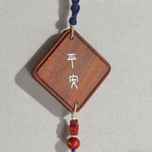 Ѫ̴ľ��y����ƽ������܇����Ƕ���Ʒ�o���Ƶ�����lֱ������