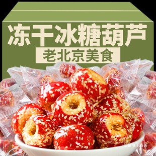 ���r���ϱ����Lζ���ɱ��Ǻ��J����ɽ髟o���خa��ʳС�����eʳƷ