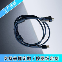 USB AM TO BM ������