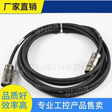 议·KUKA库卡机器人外部轴动力线缆编码器线缆延长线 库卡 管线包