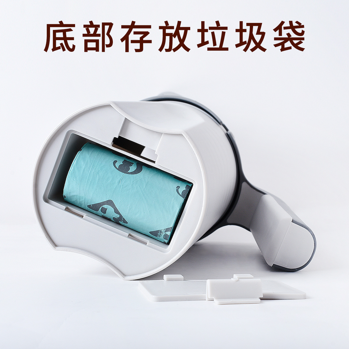 Palita para arena de gato integrada - Incluye bolsas de basura - Desmontable y fácil de limpiar - Para mascotas - Venta transfronteriza