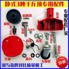 3����ʽǧ������ ����f��݆ ��ʽǧ���݆�� ��픏��� �бP