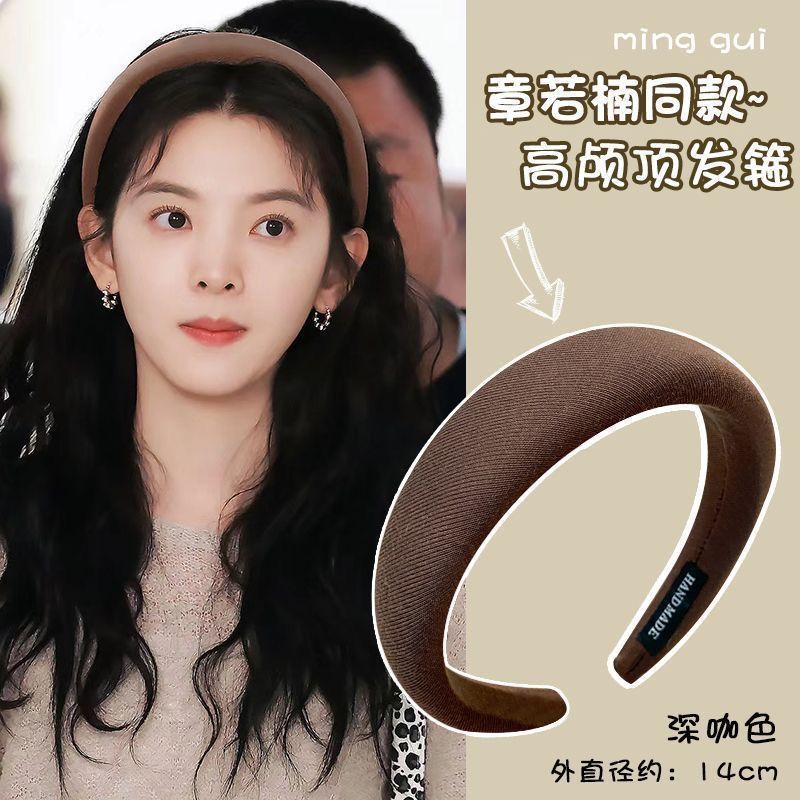 韩系百搭灰色发箍女高级感2025新款夏季宽边高颅顶头箍发饰针织发|undefined