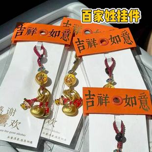 �����͹���܇����耳׿ے����ƽ�����������Ů�Y�����Ʒ���l