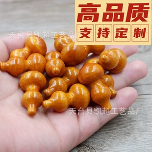 Factory wholesale peach gourd diy wooden crafts pendant 40mm * 20mm in stock gourd pendant wholesale