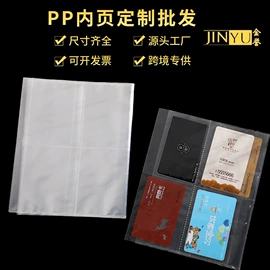 餐垫、杯垫;活页本;其他簿本册