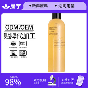 �N�Ɓ��R�dfacetoner���۷��zˬ�wˮ�������o�aˮ���AˮOEM���ӹ�
