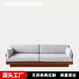 布艺沙发;皮艺沙发;布艺床