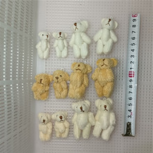 4/6/9cm�װ��Lë���b�Ʒñ���m�·��֙C�r�������o��������l