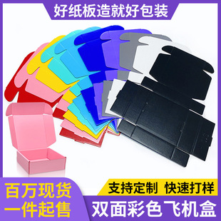 �Ʒ�Y������b�п��f�������Ӳins�L�Gɫ�Sɫ��ɫ�w�C�ЬF؛