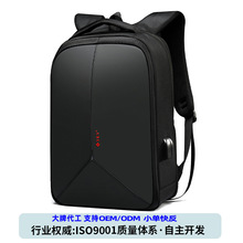 定制瑞士双肩包男士大容量书包学生商务出差旅行电脑包休闲背包男