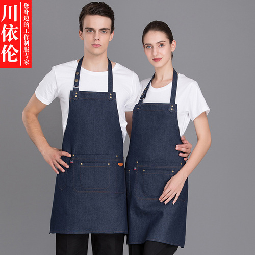Canvas apron printed with LOGO for milk tea, coffee, hot pot restaurant, kitchen, dining room, nail salon, Korean style fashionable workwear