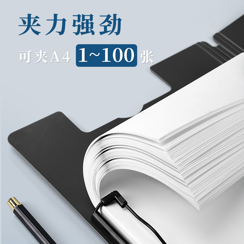Carpeta de archivos A4, bloc de notas, carpeta de almacenamiento de papeles de prueba, carpeta de archivos de plástico rígido, vertical, horizontal, soporte resistente para documentos