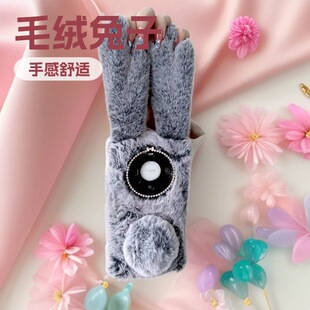 �m����A��pura90/proë�q����ů�ֱ��o��mate80�ɐ�ë�����֙C��