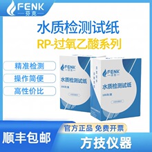 �ҿ�ˮ�ʿ��ټ����ֽ���������Լ���ˮ�ʲ��Ժв��������ٷ���