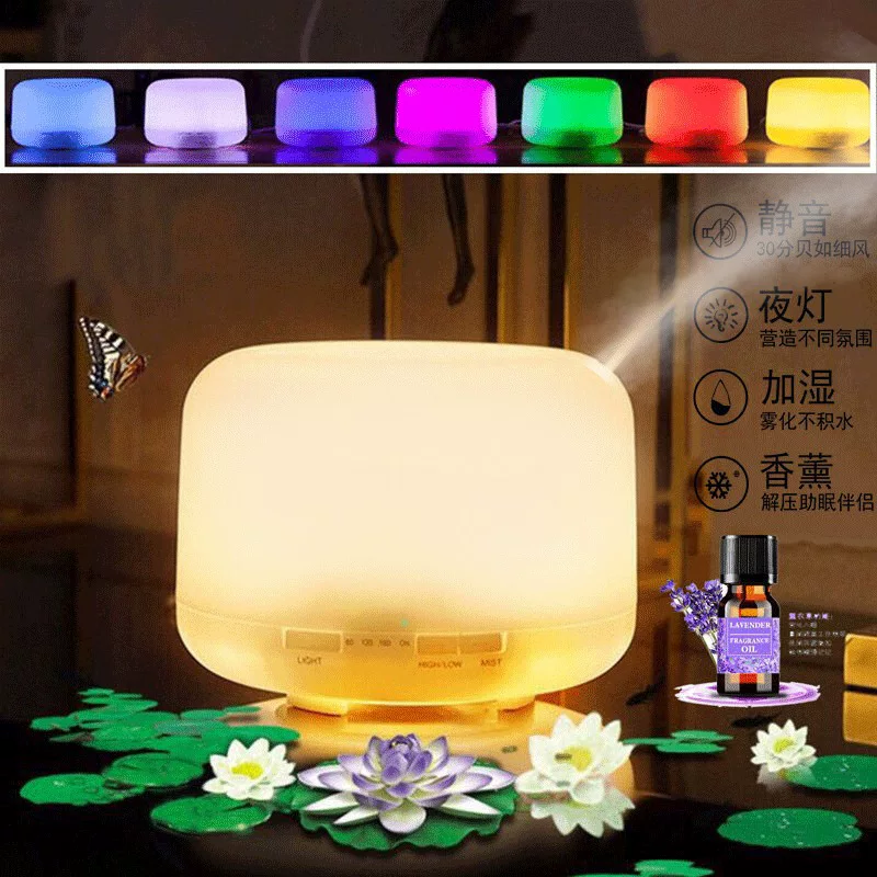 Humidifier, ultrasonic aroma diffuser, capacious spray, (Cross-border trading), 500 ml