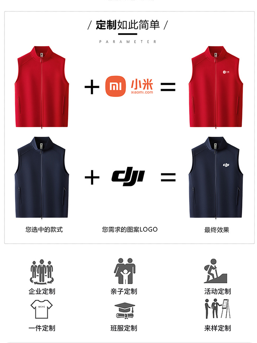 Actividad de alta gama voluntarios de publicidad chaleco rojo caballo clip billar herramientas de ropa de trabajo chaleco personalizado logotipo impreso
