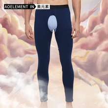 开裆保暖裤男薄款打底裤中年老人秋裤秋冬季紧身内穿线裤男士棉裤