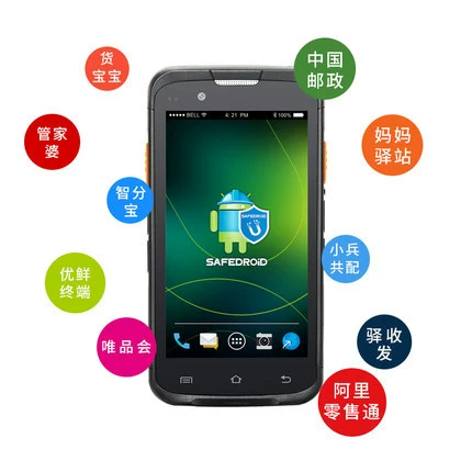 UROVO优博讯 Портативный промышленный мобильный телефон Intel Core i6200, Android