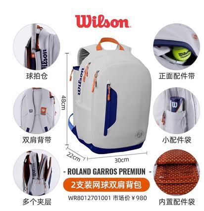 프렌치 오픈 그레이 + 신발 가방