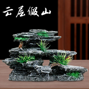 �~���쾰��ɽ�ײ��b�ˮ��ʯ�^С�[��С��ˮ�岼�����ܶ��Ʒ