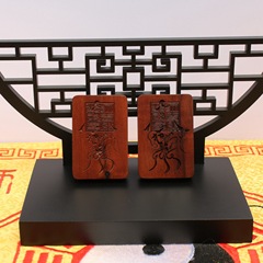 雷擊棗木鐘馗印伏掛件吊墜道家法器隨身配飾老料深色精雕手工打磨