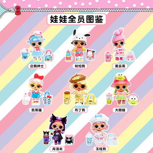 MGA lol�@ϲ����Hello Kitty�����t��������ä��Ů����߹���