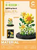 Summer time-310pcs with dust cover [color box installation]