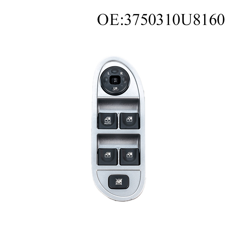 3750310U8160 Suitable for Jac Automobile Glass Regulator Switch Glass Switch Auto Parts