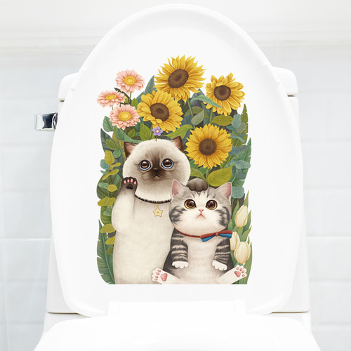 Cute Cat Toilet Cover Sticker Sunflower Plant Bathroom Decor Sticker Small Bathroom Sticker Cartoon Wall Sticker