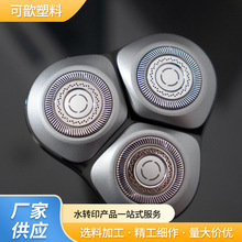 �S�����z�⚤���T�ӹ� ��������ľ�|���T̎���ط����T�Ӈ���ӹ�