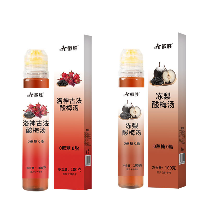 Luoshen 고대 방법 신 매실 수프 냉동 배 신 매실 수프 100g 100g