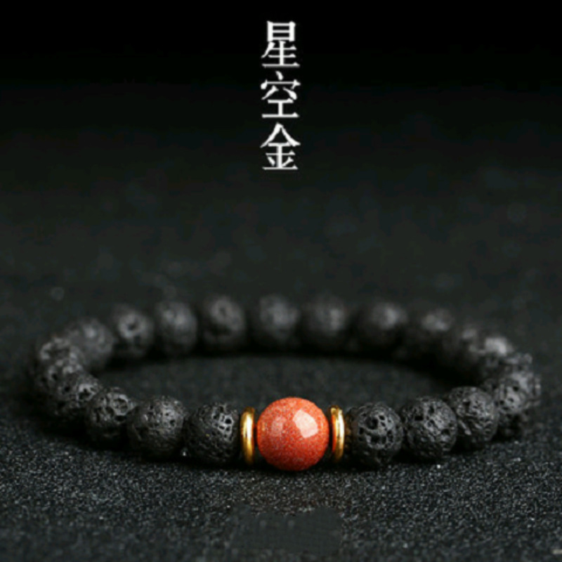 双层男士手高级感手串平安男生手饰毕业送男友|undefined