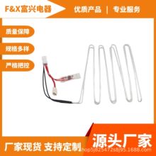 S؛Դ T˪ӟ ӟͨzlᾀ늉