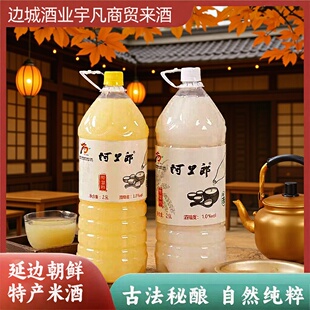 ��߅���r���׾�2.5L�����ɵͶ����׾����׿�ζ�׾ƏS�����lԭ�